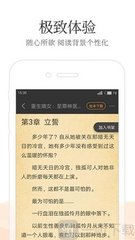 乐鱼电竞官网app